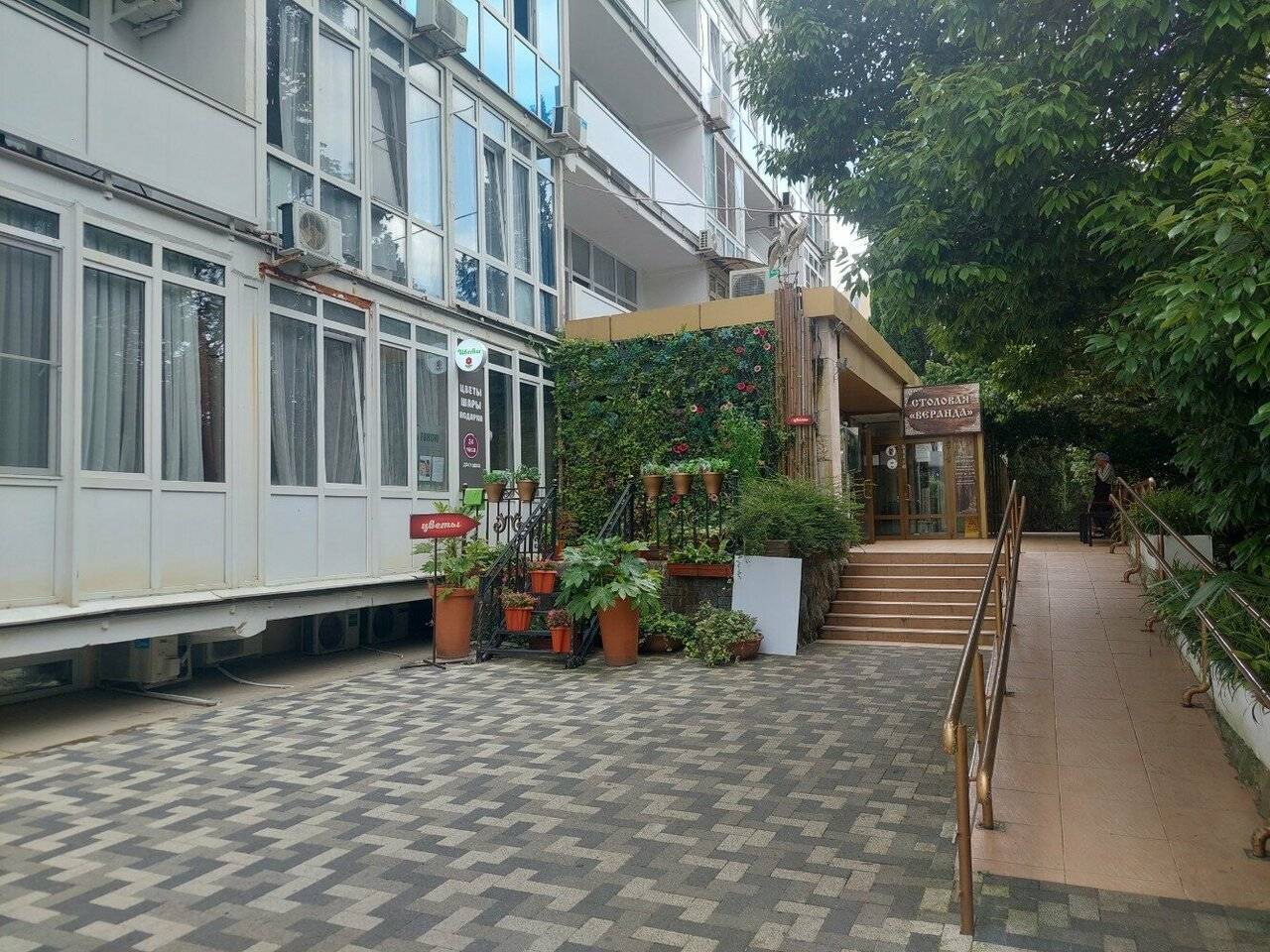 Фото Апартаментов Golden Holiday Сочи 84